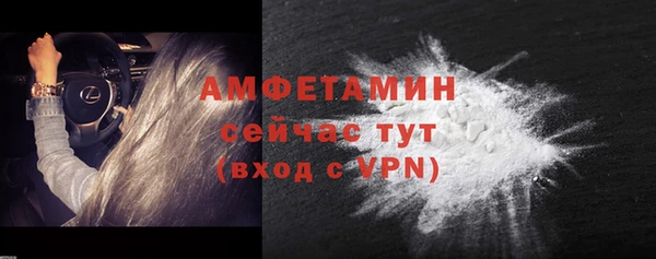 mix Беломорск