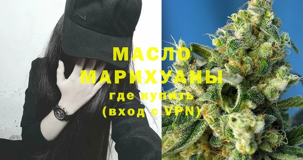 кокаин перу Волосово