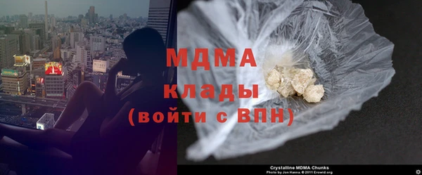 mix Беломорск