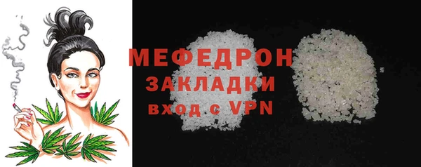 гидра Белоозёрский