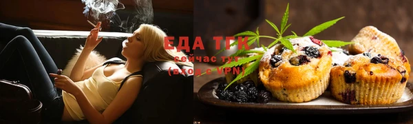 скорость Киренск