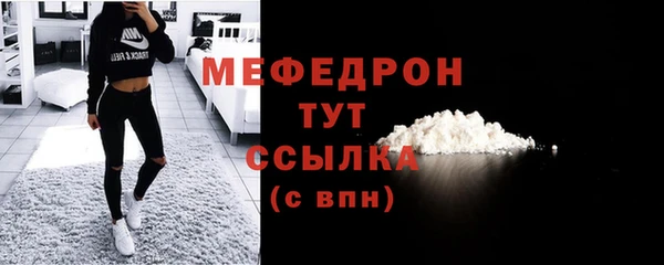 гидра Белоозёрский