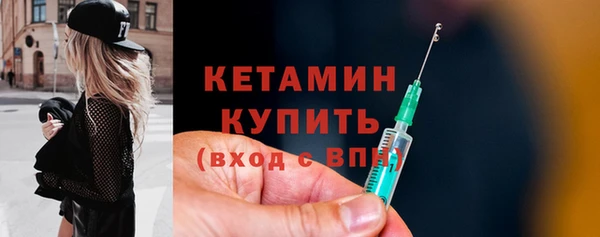 mix Беломорск