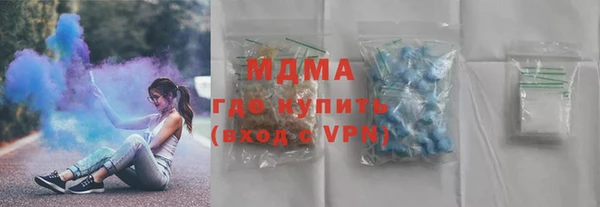 mix Беломорск
