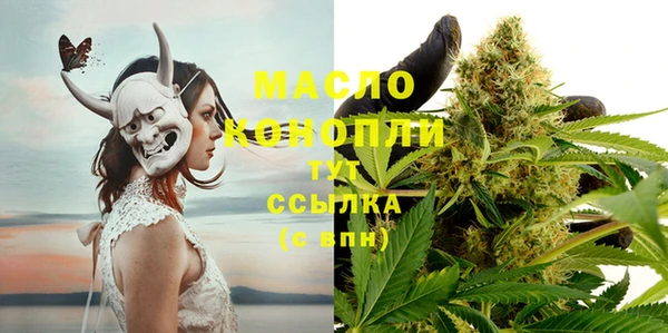 mix Беломорск