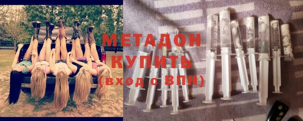 mix Беломорск