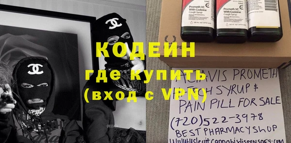mix Беломорск