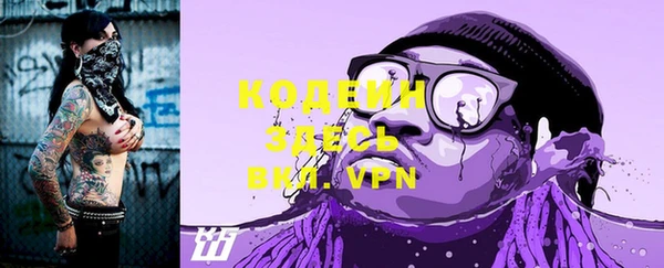 гидра Белоозёрский