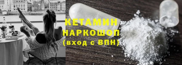 mix Беломорск