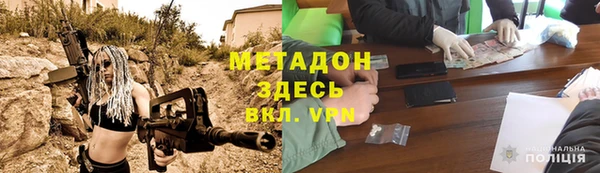 хмурый Киреевск