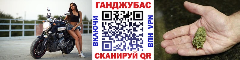 Конопля White Widow  МЕГА онион  Бологое  купить наркотик 
